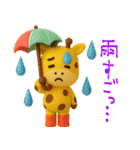 mottoのかわいい3D動物スタンプ♡敬語（個別スタンプ：30）