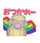 3Dはねひつじのスタンプ（個別スタンプ：10）