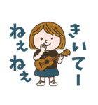 ジャカジャカきっず（個別スタンプ：3）