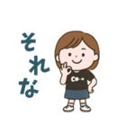 ジャカジャカきっず（個別スタンプ：18）