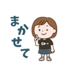 ジャカジャカきっず（個別スタンプ：19）