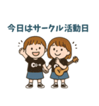 ジャカジャカきっず（個別スタンプ：22）