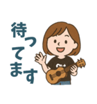 ジャカジャカきっず（個別スタンプ：36）