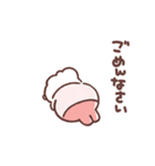 動く☆もこパンちゃん（個別スタンプ：2）