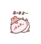 動く☆もこパンちゃん（個別スタンプ：3）