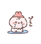 動く☆もこパンちゃん（個別スタンプ：4）