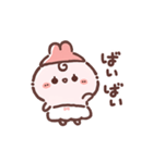 動く☆もこパンちゃん（個別スタンプ：7）