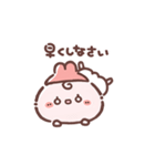 動く☆もこパンちゃん（個別スタンプ：8）