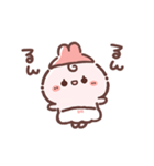 動く☆もこパンちゃん（個別スタンプ：11）