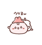 動く☆もこパンちゃん（個別スタンプ：12）