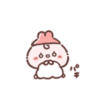 動く☆もこパンちゃん（個別スタンプ：17）