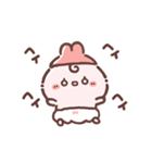 動く☆もこパンちゃん（個別スタンプ：18）