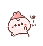 動く☆もこパンちゃん（個別スタンプ：20）