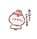 動く☆もこパンちゃん（個別スタンプ：22）
