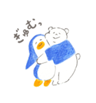 ぶんくまちゃんとぶんペンちゃん（個別スタンプ：4）