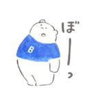 ぶんくまちゃんとぶんペンちゃん（個別スタンプ：9）