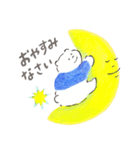 ぶんくまちゃんとぶんペンちゃん（個別スタンプ：12）