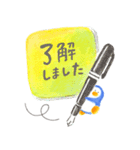 ぶんくまちゃんとぶんペンちゃん（個別スタンプ：14）
