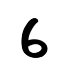 【数字スタンプ】 時間の連絡‼️3（個別スタンプ：11）