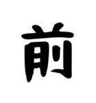 【数字スタンプ】 時間の連絡‼️3（個別スタンプ：34）