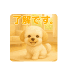 ぷぷるん！スタンプ（個別スタンプ：6）