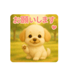ぷぷるん！スタンプ（個別スタンプ：8）
