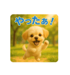 ぷぷるん！スタンプ（個別スタンプ：13）