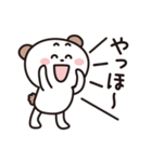けせらせら♡感情を伝えるスタンプ（個別スタンプ：2）