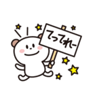 けせらせら♡感情を伝えるスタンプ（個別スタンプ：4）