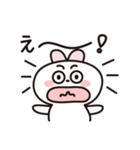 けせらせら♡感情を伝えるスタンプ（個別スタンプ：6）