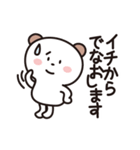 けせらせら♡感情を伝えるスタンプ（個別スタンプ：9）