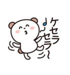 けせらせら♡感情を伝えるスタンプ（個別スタンプ：12）