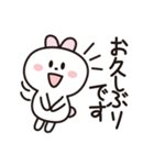 けせらせら♡感情を伝えるスタンプ（個別スタンプ：13）