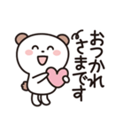 けせらせら♡感情を伝えるスタンプ（個別スタンプ：14）