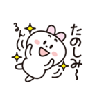 けせらせら♡感情を伝えるスタンプ（個別スタンプ：15）
