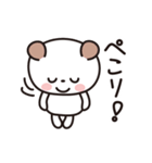 けせらせら♡感情を伝えるスタンプ（個別スタンプ：17）
