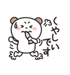けせらせら♡感情を伝えるスタンプ（個別スタンプ：18）