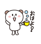 けせらせら♡感情を伝えるスタンプ（個別スタンプ：21）