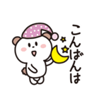 けせらせら♡感情を伝えるスタンプ（個別スタンプ：23）
