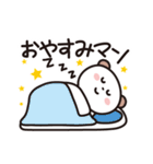 けせらせら♡感情を伝えるスタンプ（個別スタンプ：24）