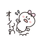 けせらせら♡感情を伝えるスタンプ（個別スタンプ：25）