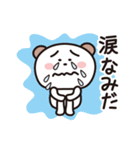 けせらせら♡感情を伝えるスタンプ（個別スタンプ：26）