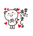 けせらせら♡感情を伝えるスタンプ（個別スタンプ：28）