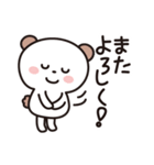 けせらせら♡感情を伝えるスタンプ（個別スタンプ：29）