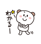 けせらせら♡感情を伝えるスタンプ（個別スタンプ：35）