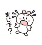 けせらせら♡感情を伝えるスタンプ（個別スタンプ：36）
