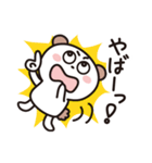 けせらせら♡感情を伝えるスタンプ（個別スタンプ：37）