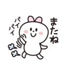けせらせら♡感情を伝えるスタンプ（個別スタンプ：38）