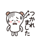 けせらせら♡感情を伝えるスタンプ（個別スタンプ：39）