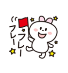 けせらせら♡感情を伝えるスタンプ（個別スタンプ：40）